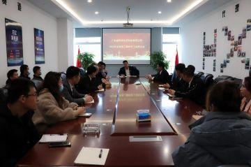 新澳门京葡·(中国)官方网站第三届全国代理商培训会议圆满结束