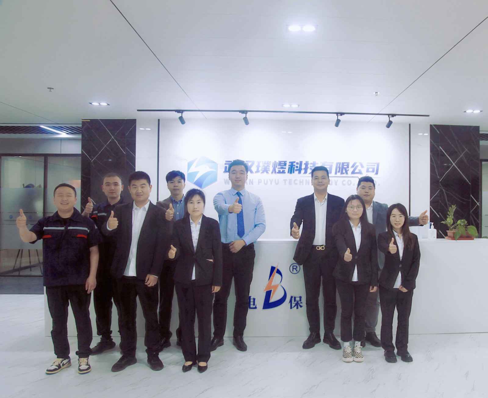 新澳门京葡·(中国)官方网站湖北黄陂区合作伙伴