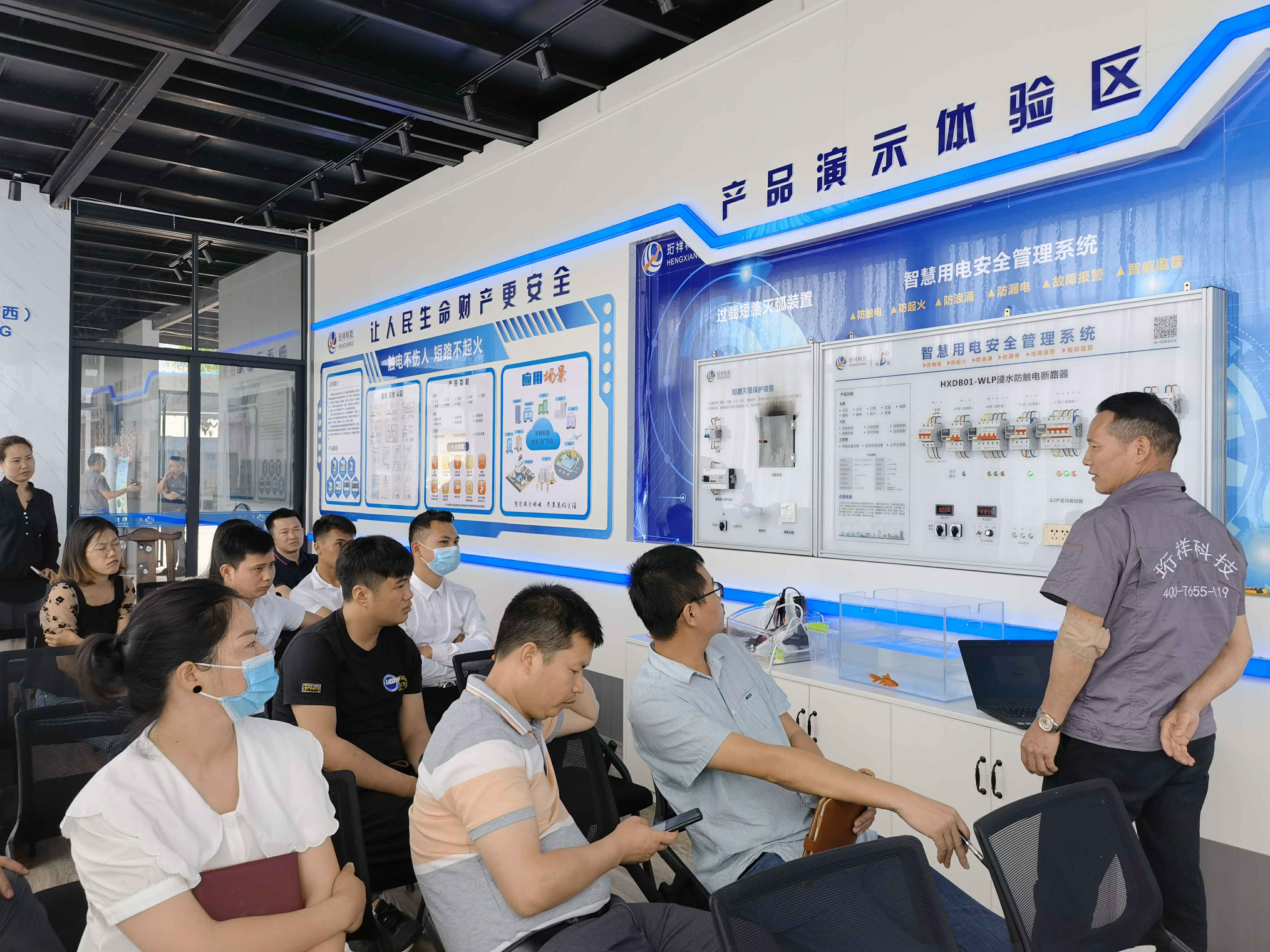 新澳门京葡·(中国)官方网站广西壮族自治区团队 新澳门京葡·(中国)官方网站广西壮族自治区团队